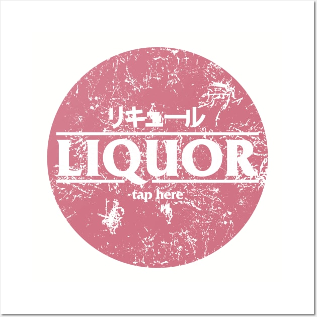 Blade Runner 2049 – Liquor Logo (Weathered) Wall Art by GraphicGibbon